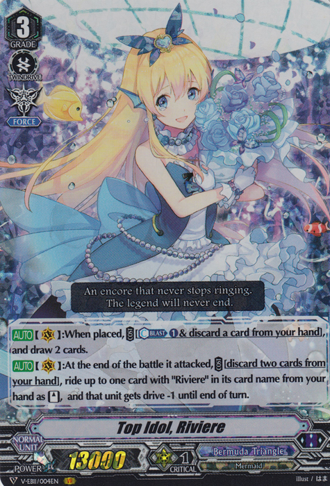 Top Idol, Riviere - V-EB11/004EN - VR