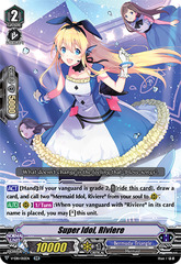 Super Idol, Riviere - V-EB11/012EN - RR