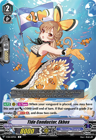 Tide Conductor, Ekhos - V-EB11/037EN - C