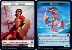 Human Soldier Token // Kraken Token - Foil