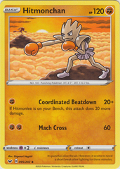 Hitmonchan - 095/202 - Uncommon