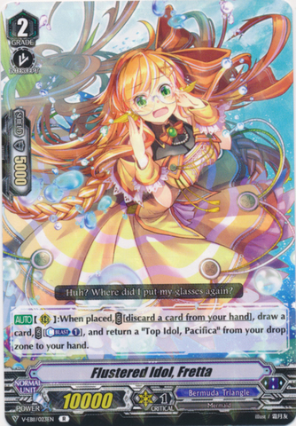 Flustered Idol, Fretta - V-EB11/023EN - R