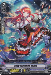 Ruby Sensation, Leisis - V-EB11/035EN - C