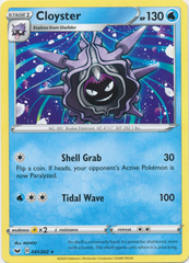 Cloyster - 041/202 - Rare