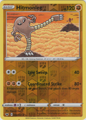 Hitmonlee - 094/202 - Uncommon - Reverse Holo