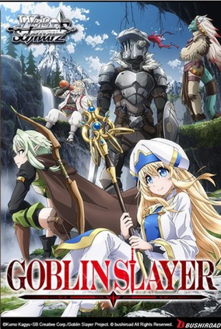 Goblin Slayer Booster Pack