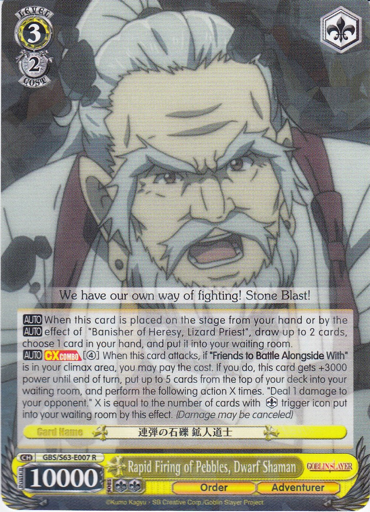 Rapid Firing of Pebbles, Dwarf Shaman - GBS/S63-E007 - R