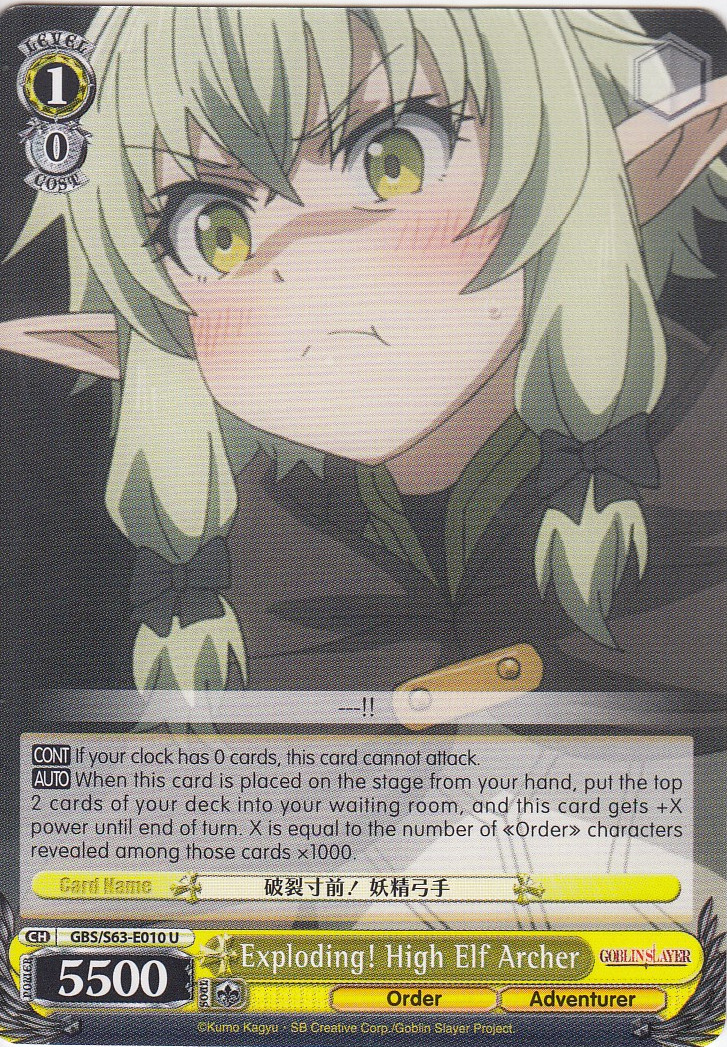 Exploding! High Elf Archer - GBS/S63-E010 - U