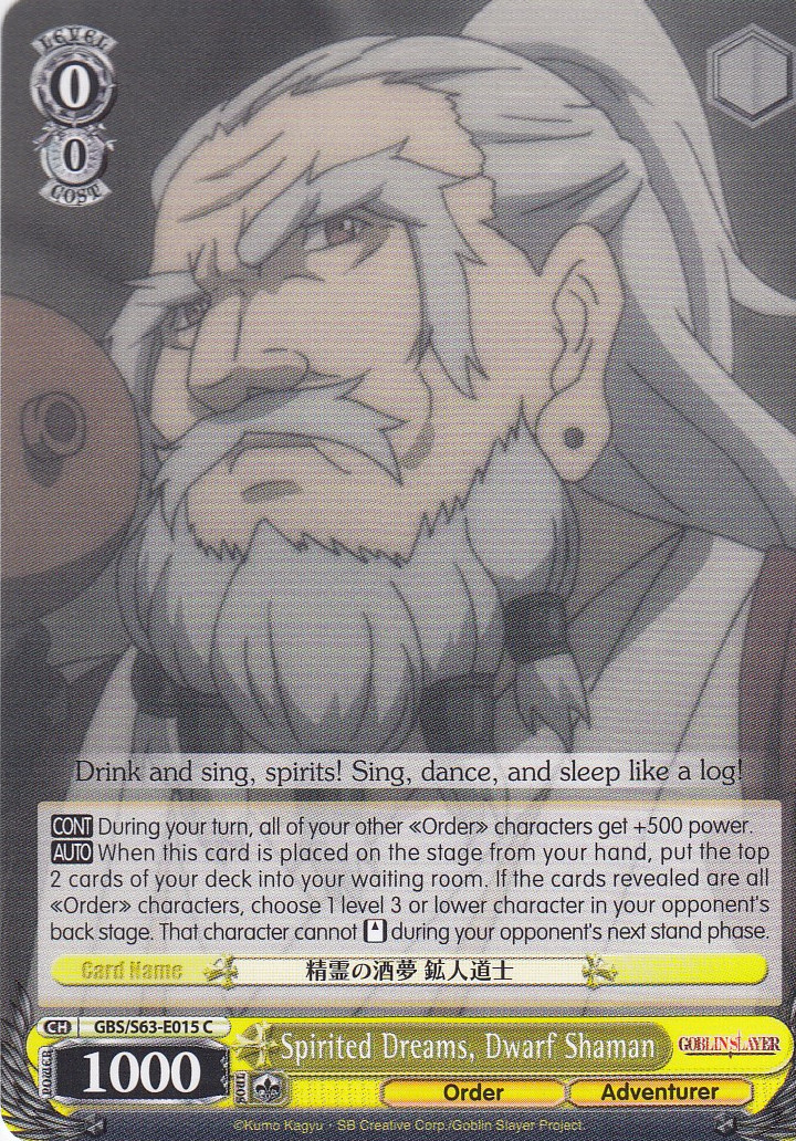 Spirited Dreams, Dwarf Shaman - GBS/S63-E015 - C