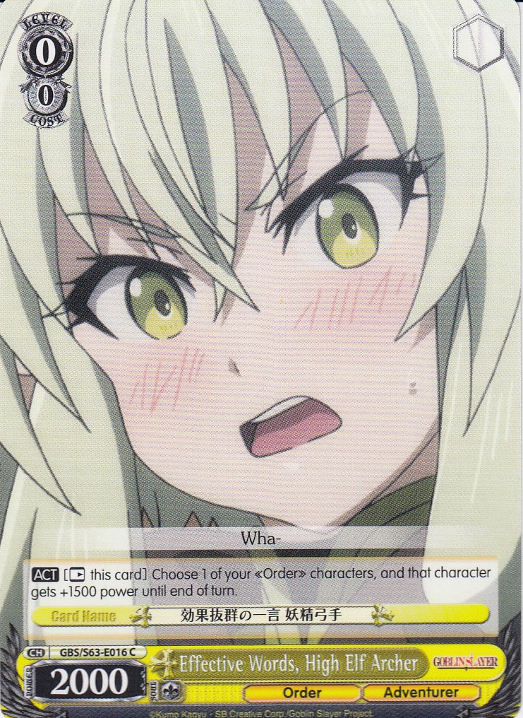 Effective Words, High Elf Archer - GBS/S63-E016 - C