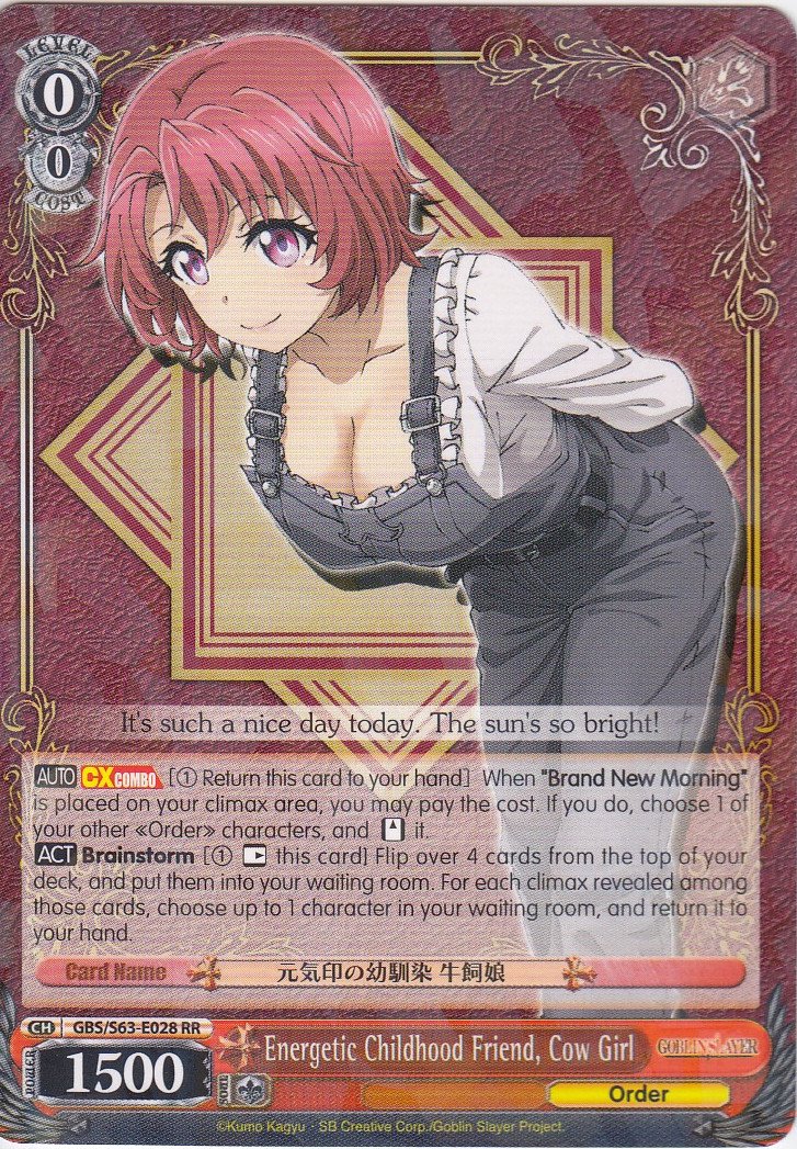 Energetic Childhood Friend, Cow Girl - GBS/S63-E028 - RR