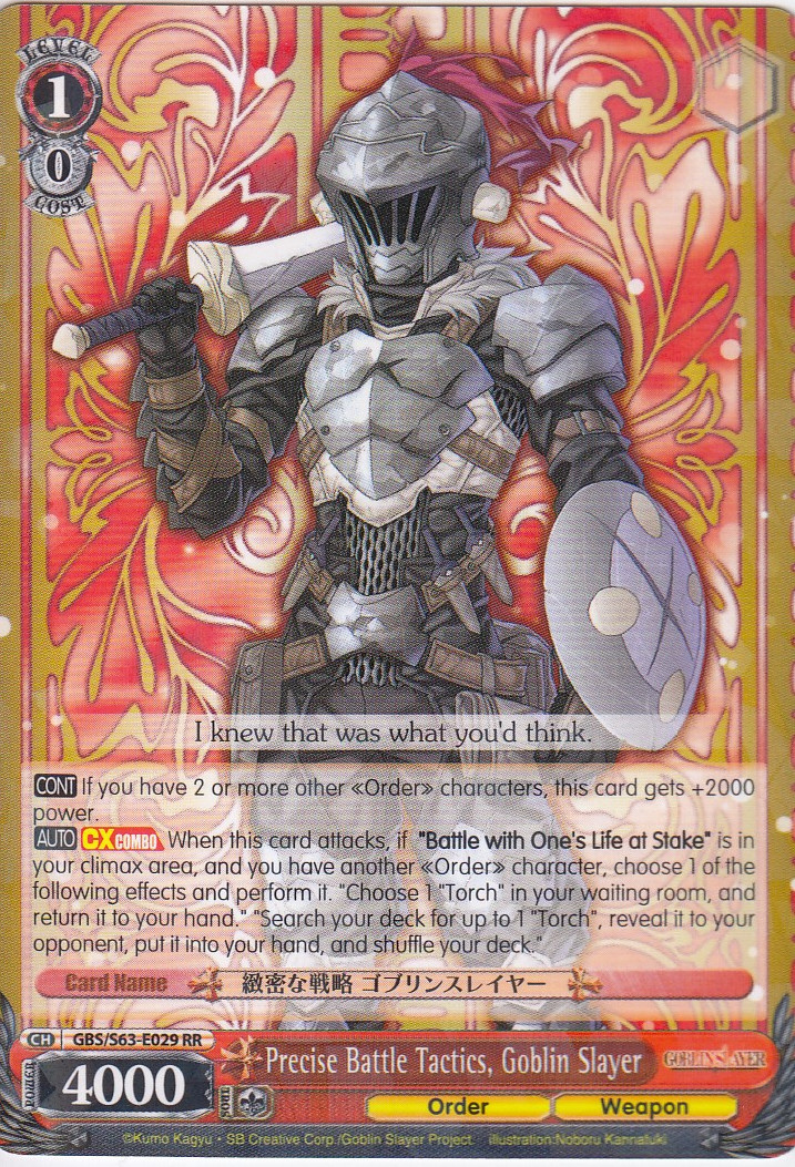 Precise Battle Tactics, Goblin Slayer - GBS/S63-E029 - RR