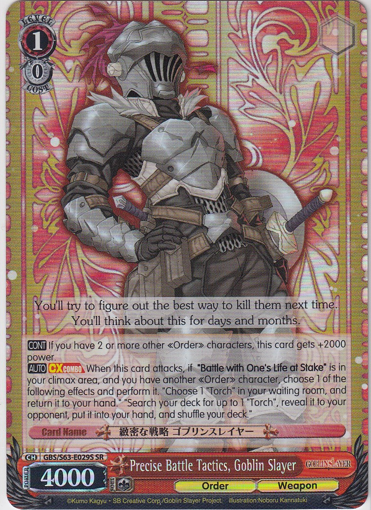Precise Battle Tactics, Goblin Slayer - GBS/S63-E029S - SR