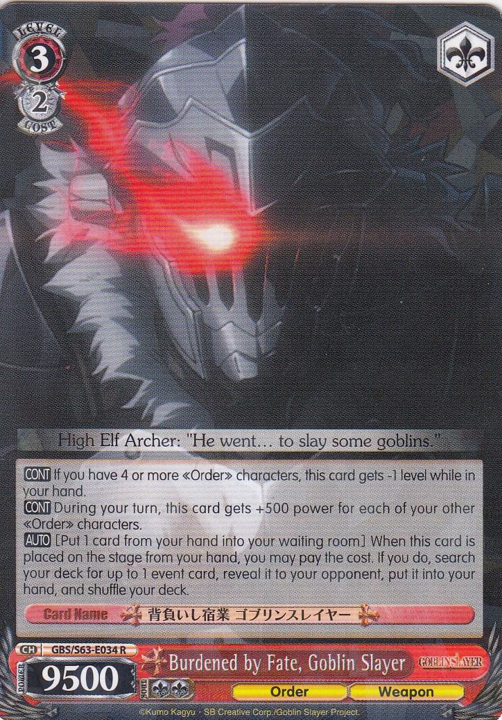 Burdened by Fate, Goblin Slayer - GBS/S63-E034 - R