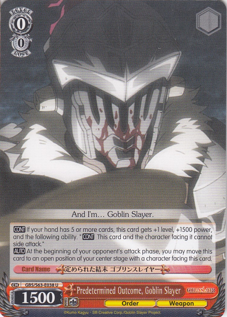 Predetermined Outcome, Goblin Slayer - GBS/S63-E038 - U