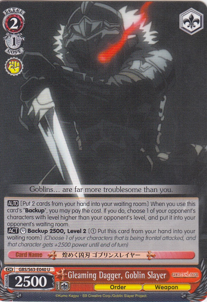 Gleaming Dagger, Goblin Slayer - GBS/S63-E040 - U