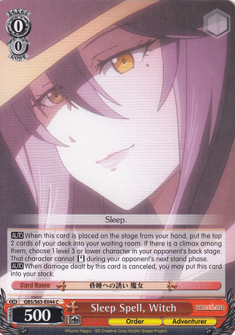 Sleep Spell, Witch - GBS/S63-E044 - C