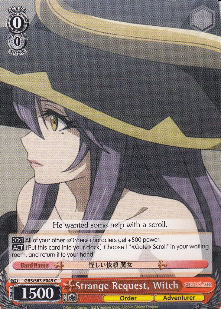 Strange Request, Witch - GBS/S63-E045 - C