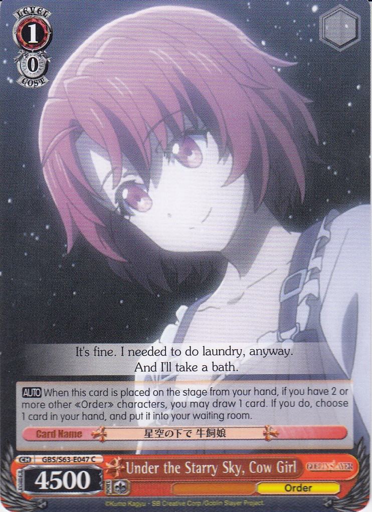 Under the Starry Sky, Cow Girl - GBS/S63-E047 - C