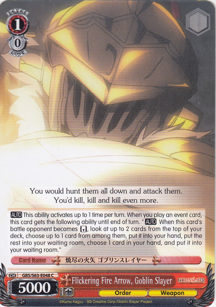 Flickering Fire Arrow, Goblin Slayer - GBS/S63-E048 - C