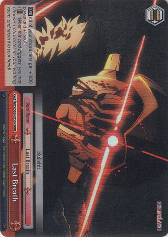 Last Breath - GBS/S63-E056R - RRR