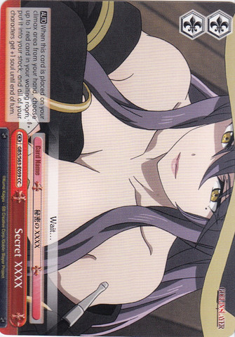 Secret XXXX - GBS/S63-E059 - CC