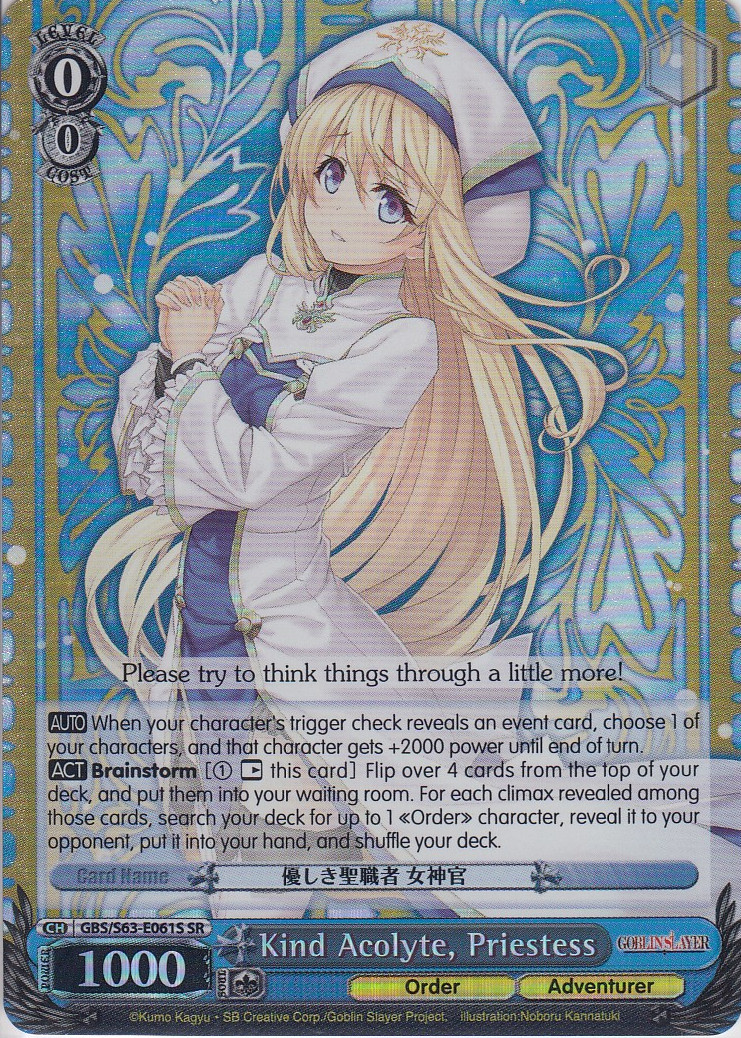 Kind Acolyte, Priestess - GBS/S63-E061S - SR