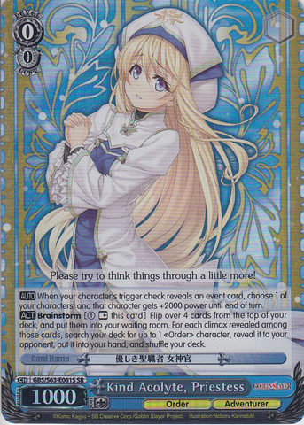 Kind Acolyte, Priestess - GBS/S63-E061S - SR