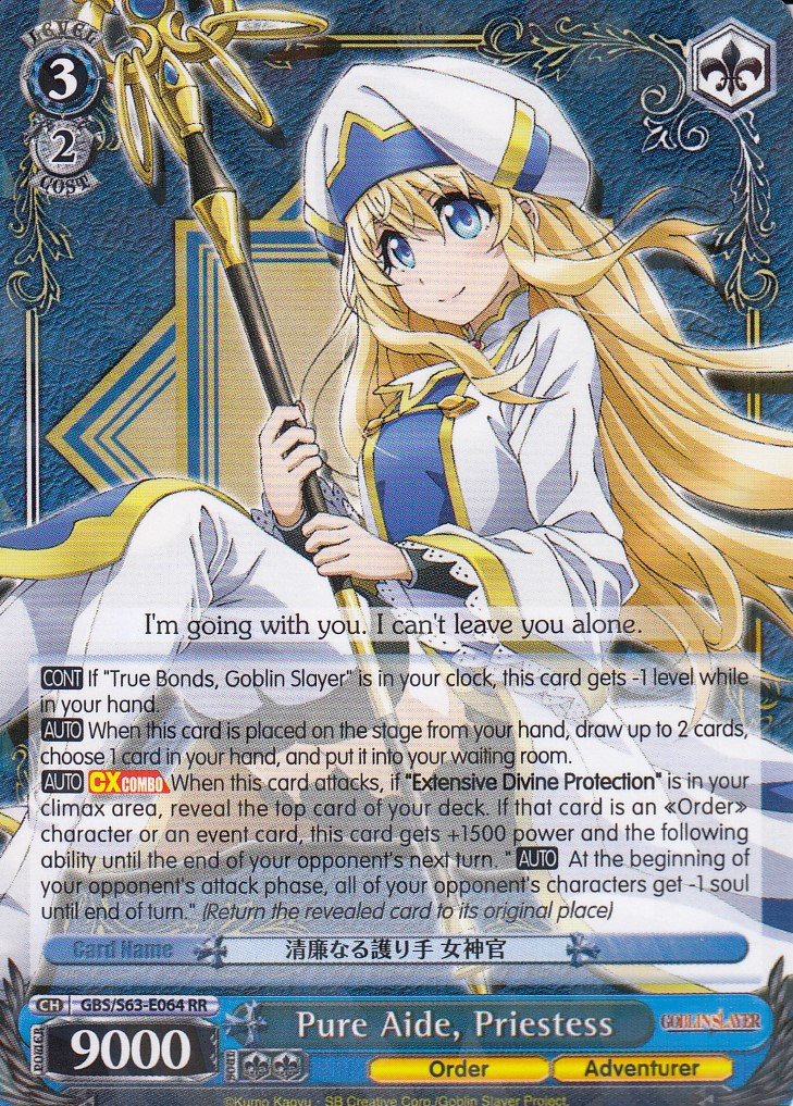 Pure Aide, Priestess - GBS/S63-E064 - RR