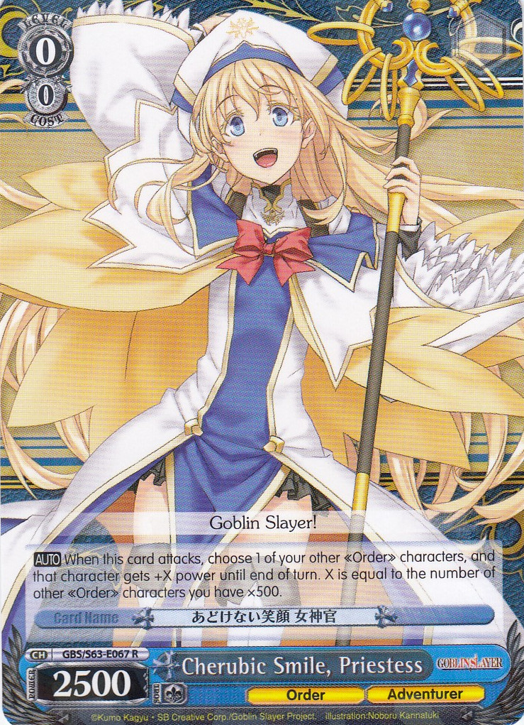 Cherubic Smile, Priestess - GBS/S63-E067 - R