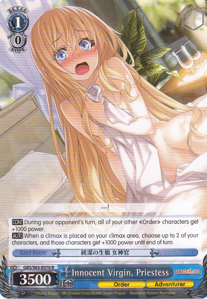 Innocent Virgin, Priestess - GBS/S63-E070 - R