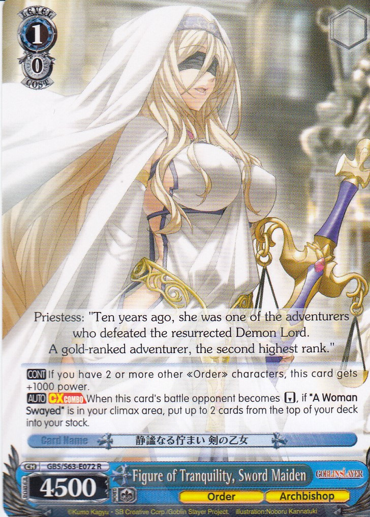 Figure of Tranquility, Sword Maiden - GBS/S63-E072 - R