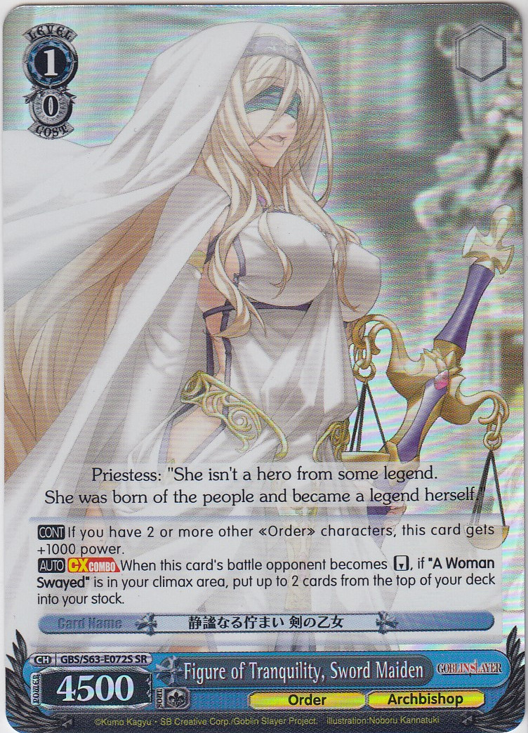 Figure of Tranquility, Sword Maiden - GBS/S63-E072S - SR
