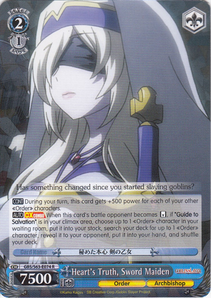 Hearts Truth, Sword Maiden - GBS/S63-E072S - SR