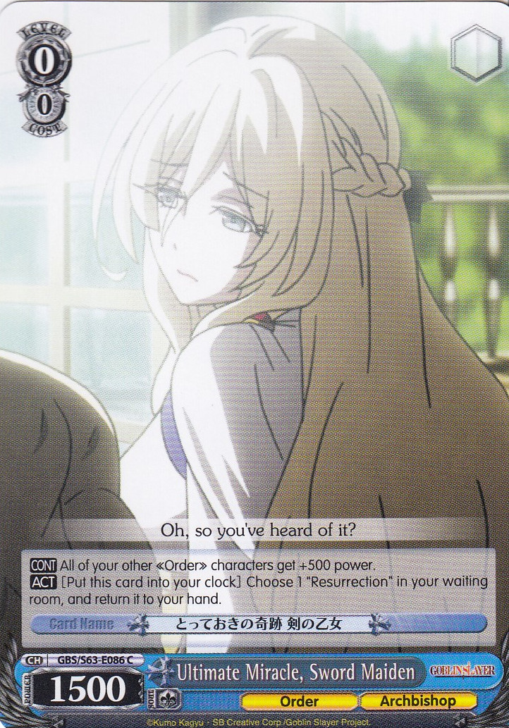 Ultimate Miracle, Sword Maiden - GBS/S63-E086 - C