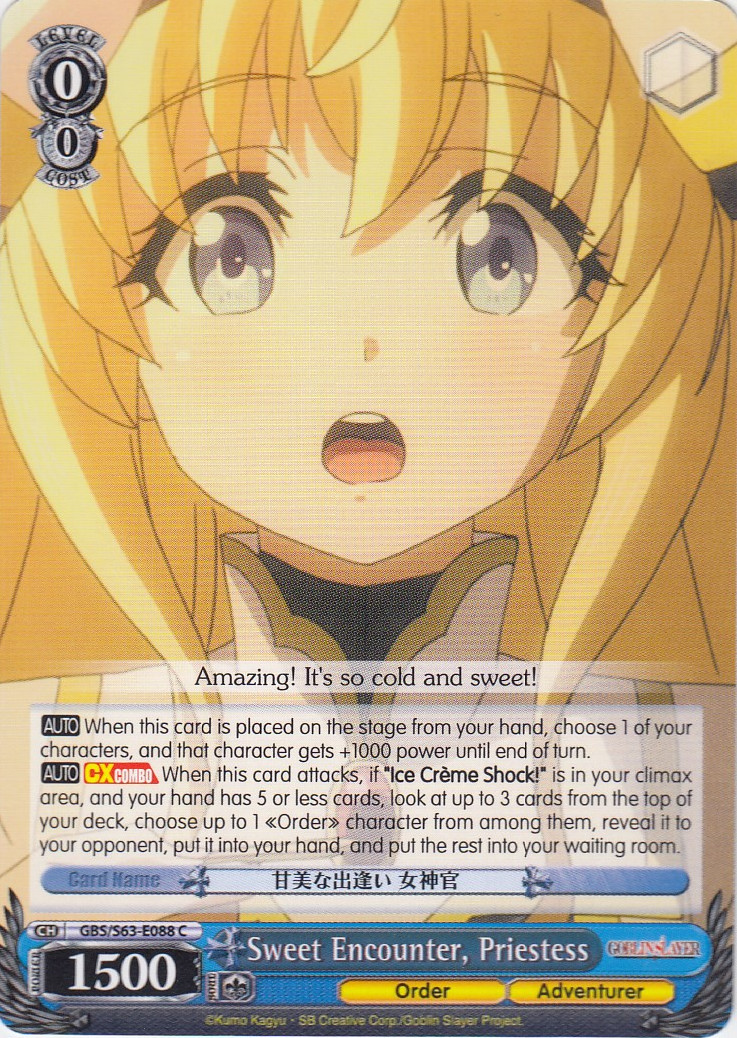 Sweet Encounter, Priestess - GBS/S63-E088 - C
