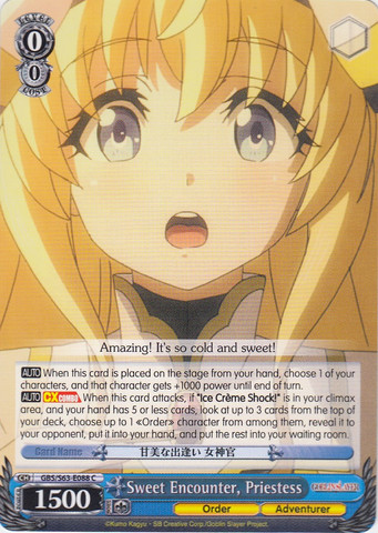 Sweet Encounter, Priestess - GBS/S63-E088 - C