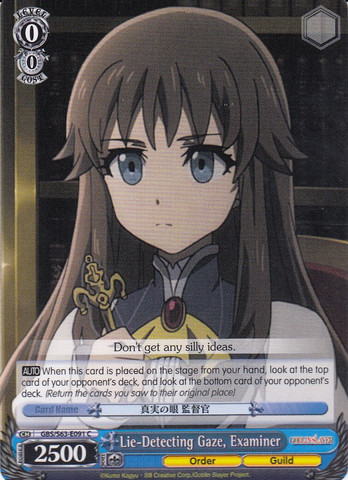 Lie-Detecting Gaze, Examiner - GBS/S63-E091 - C
