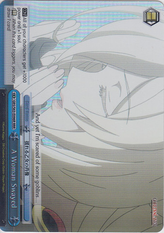 A Woman Swayed - GBS/S63-E096R - RRR