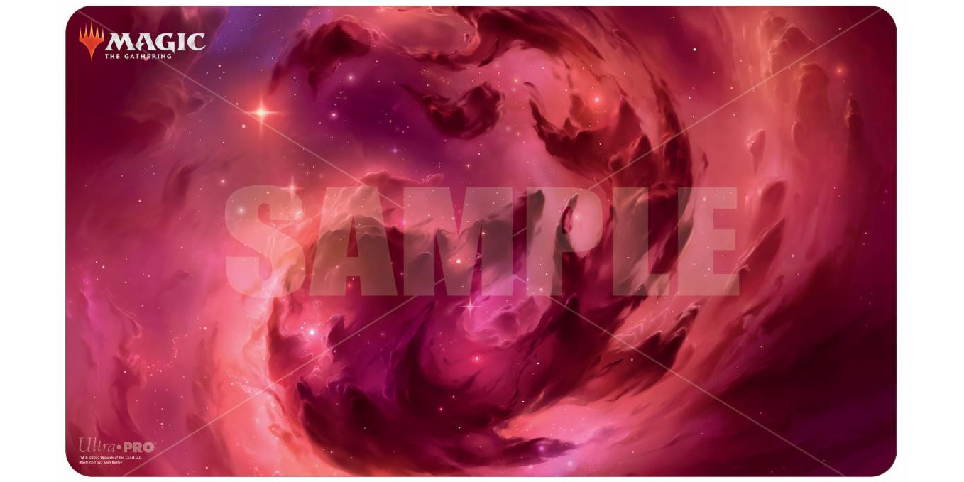 Ultra Pro - MTG Celestial Land Playmat: Mountain