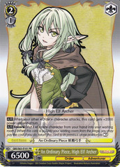 An Ordinary Piece, High Elf Archer - GBS/S63-E101 - PR