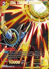 Whis, Celestial Moderator - BT9-096 - SPR