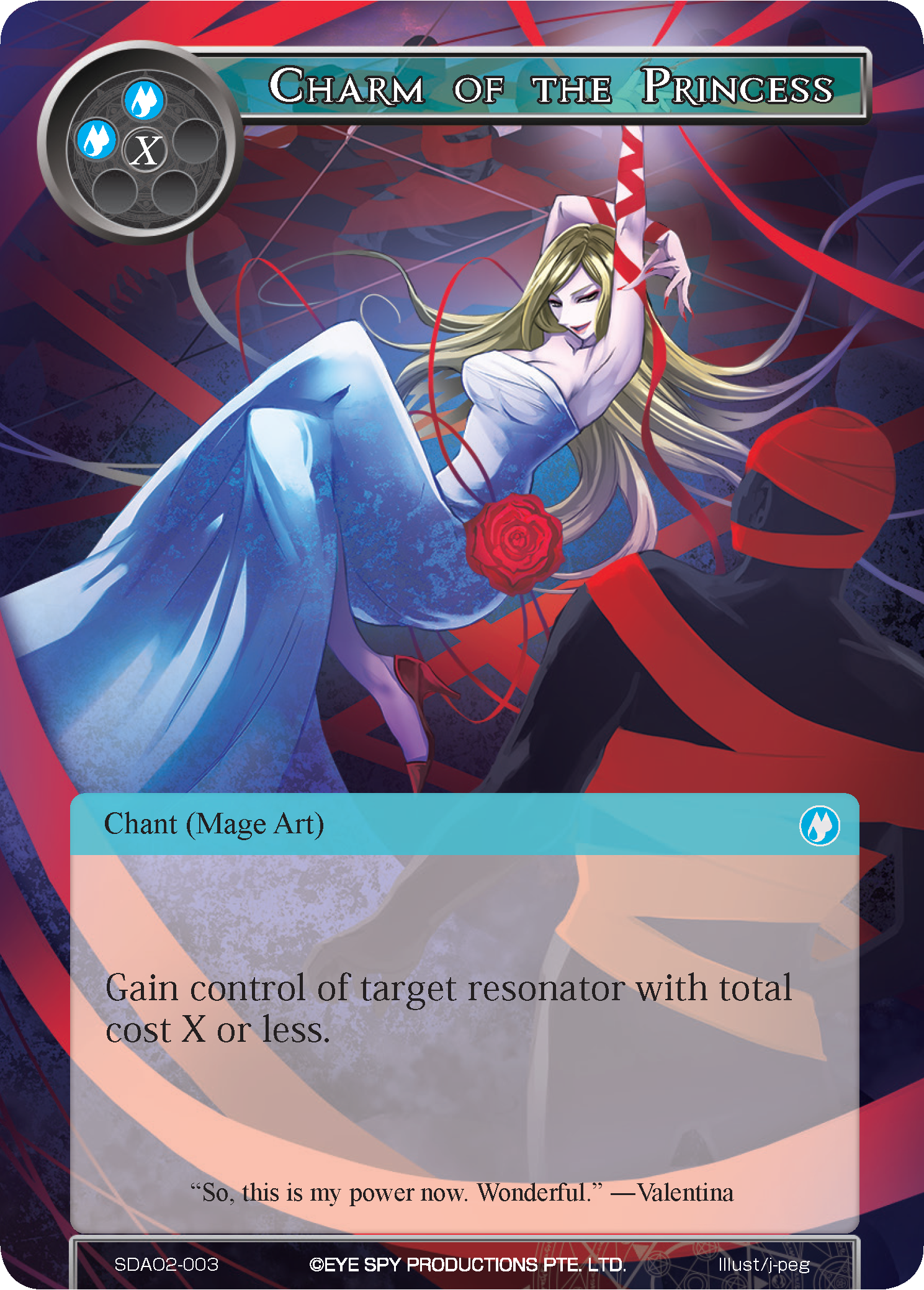 Charm of the Princess - SDA02-003 - ST