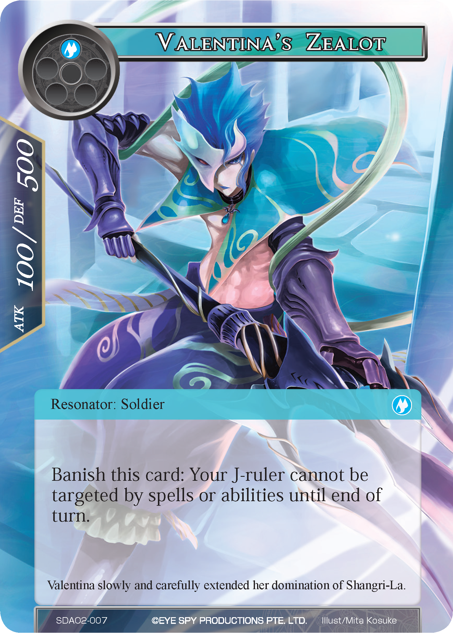 Valentinas Zealot - SDA02-007 - ST