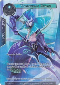 Valentinas Zealot - SDA02-007 - ST - Full Art