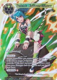 Pricias Encouragement - SDA02-013 - ST - Full Art