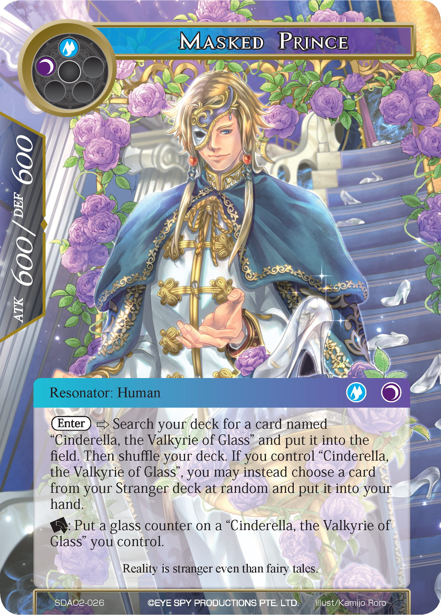 Masked Prince - SDA02-026 - ST