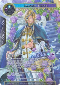 Masked Prince - SDA02-026 - ST - Full Art