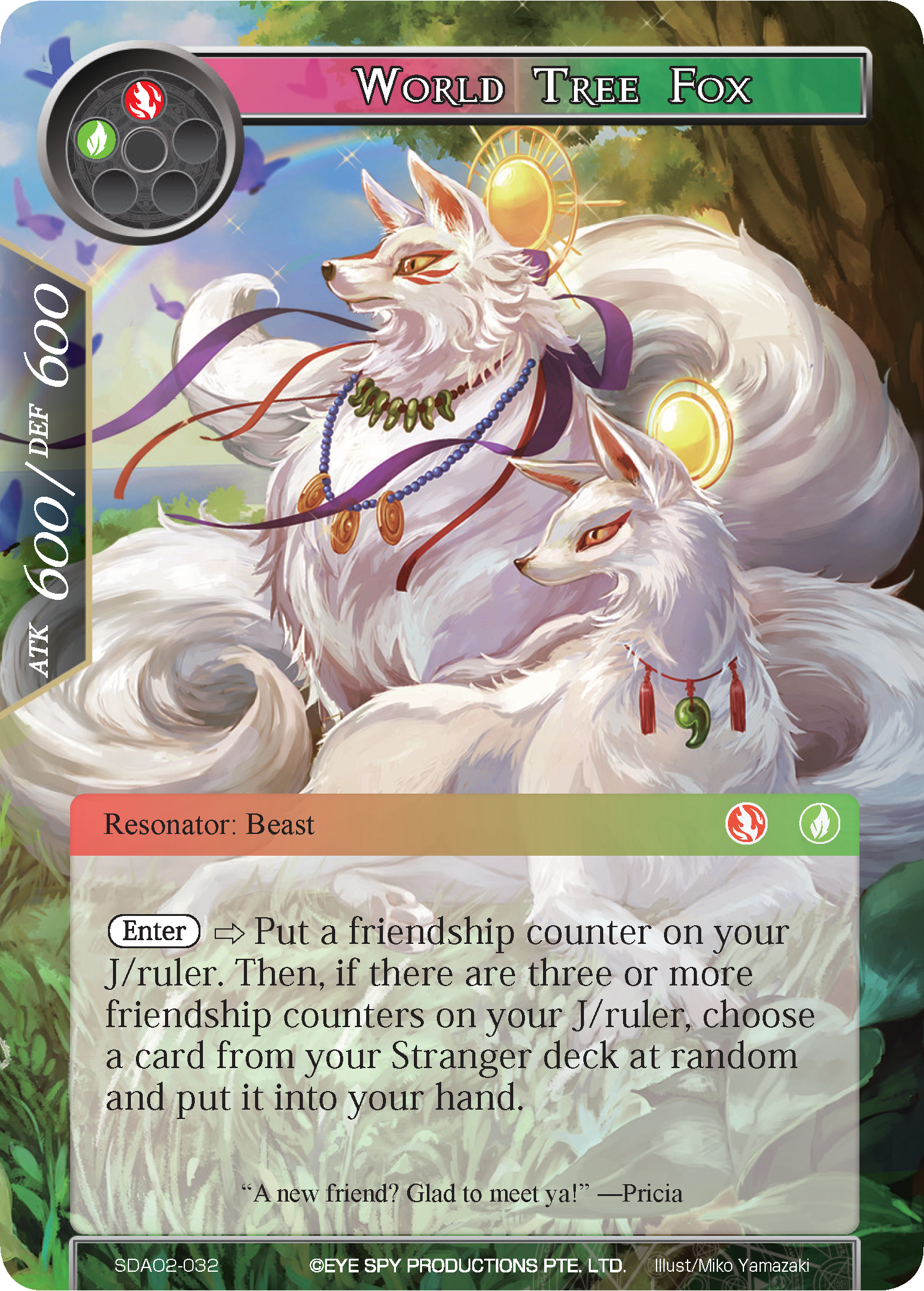 World Tree Fox - SDA02-032 - ST
