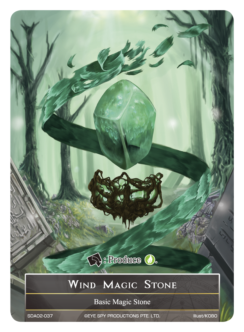 Wind Magic Stone - SDA02-037 - ST